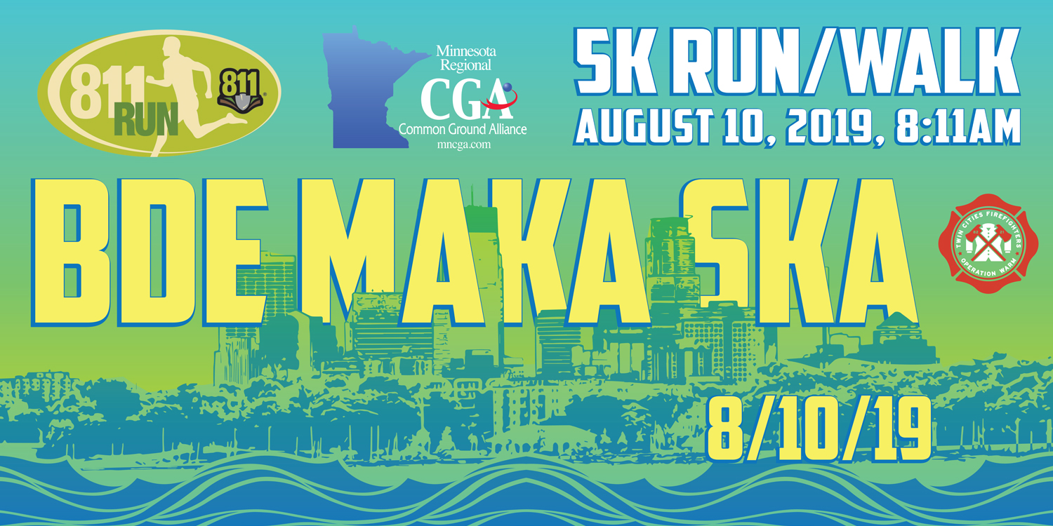 2019 811 5K Run/Walk 8/10/2019